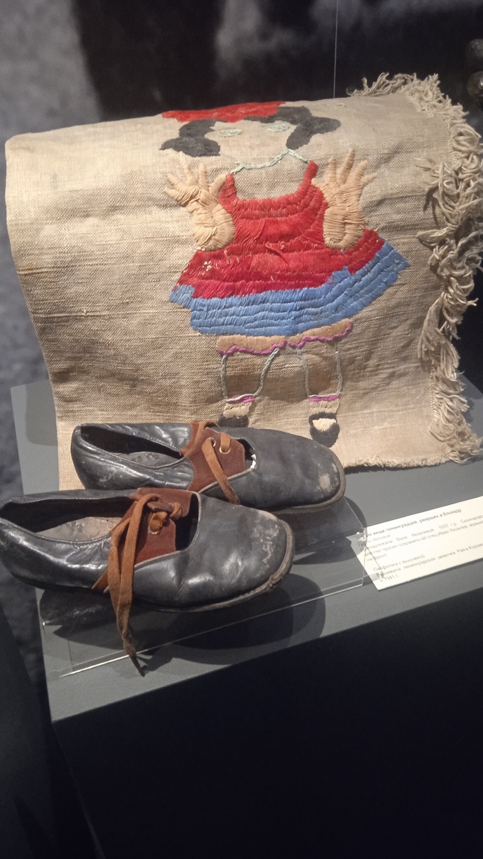 ����� ���� ��������� 1937�.�. ���������� �� ��������� � 1941�. ����� ������� �������� ��������� ����, ������������ ������� �� �����. �������� � �������� ���� ��������, �������� �� ������, ������ �� ������ � 1941�.