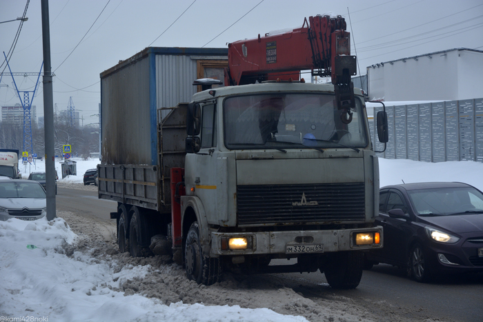 Старенький, но ещё бодренький Мазурик
