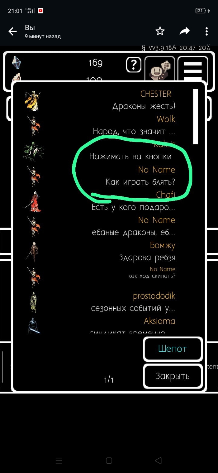 Забавное: истории из жизни, советы, новости, юмор и картинки — Все посты |  Пикабу