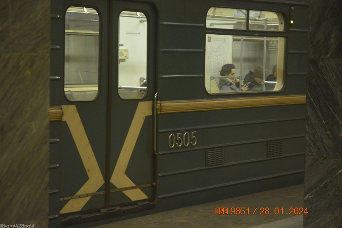 Красивый номер)