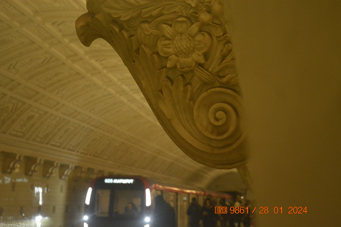 Сажусь в следующий же поезд