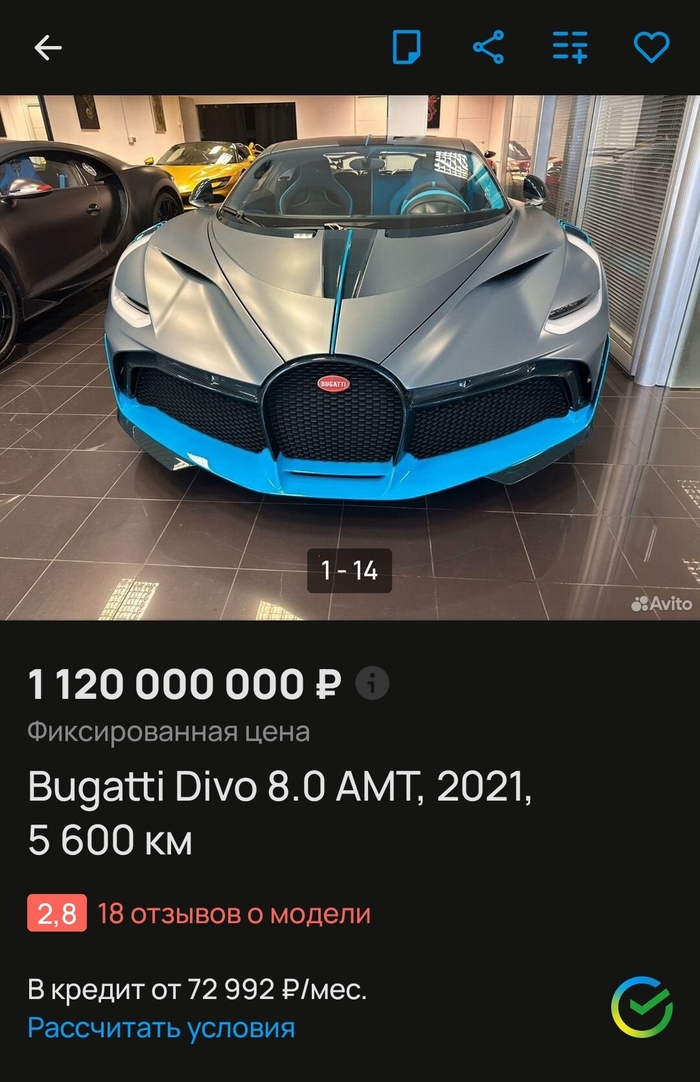       Bugatti, , , , , , , , 