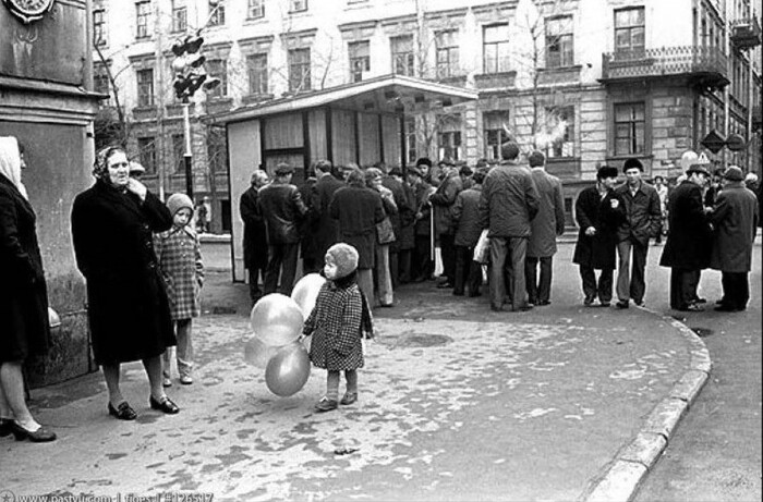 ...   -  ,      - ( -  ,   )    . , , ""  ""  .   80-     550  