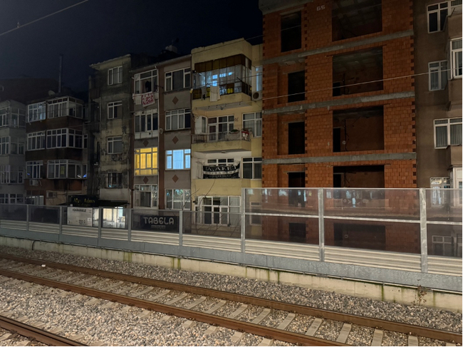 Надземные станции