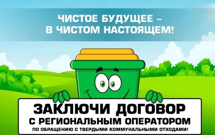 и, коли у тебя много недвижимости - плати за тех, у кого её нет!