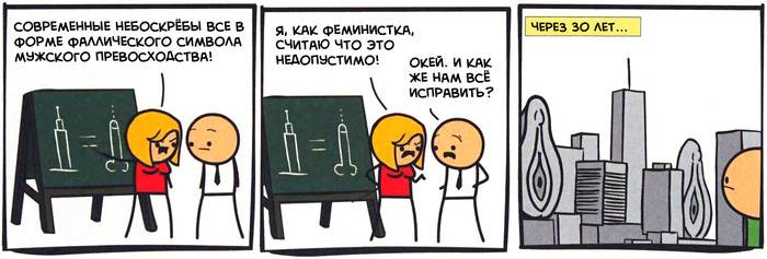     , Cyanide and Happiness, , , , , , 