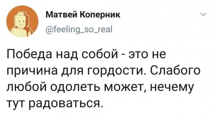 Из сети))