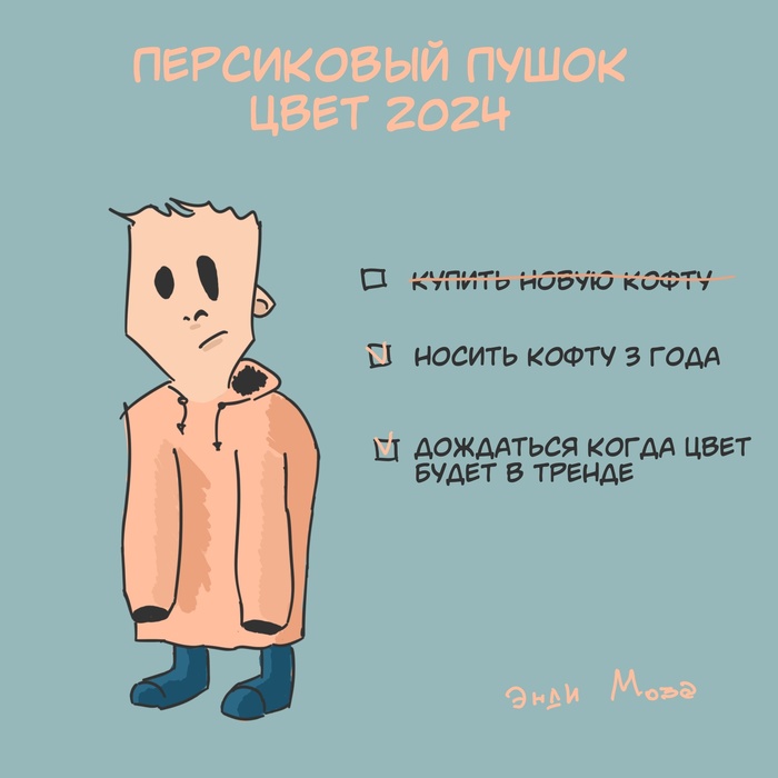      ? , , ,   