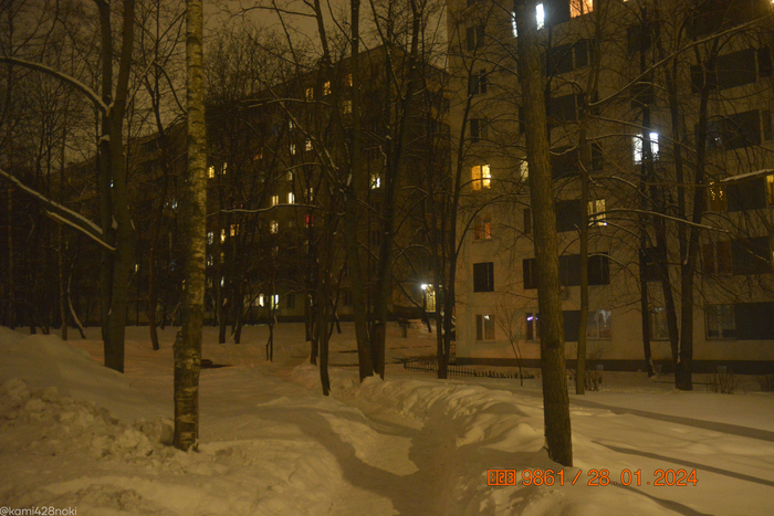 Ярославское шоссе...