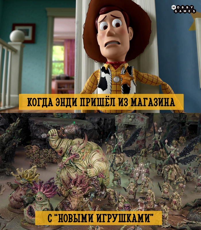 Красить или нет? Вот в чём вопрос...