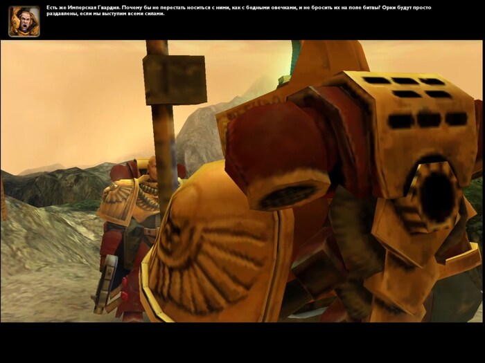 А ДАВАЙТЕ ПРОСТО БРОСИМ ГВАРДИЮ В МЯСОРУБКУ))0