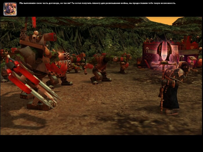 Сразу видно - надежные союзники!