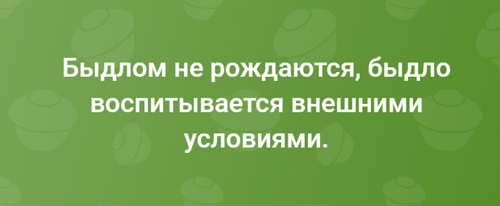    , , 