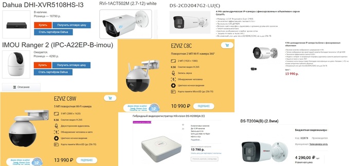 И готов вам авторитетно заявить, все производители врут!!!!!!!!!!!!!!!!!!!!!!