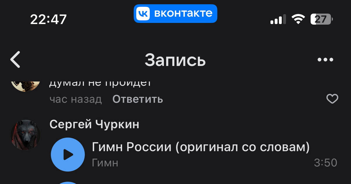 Выборы? | Пикабу
