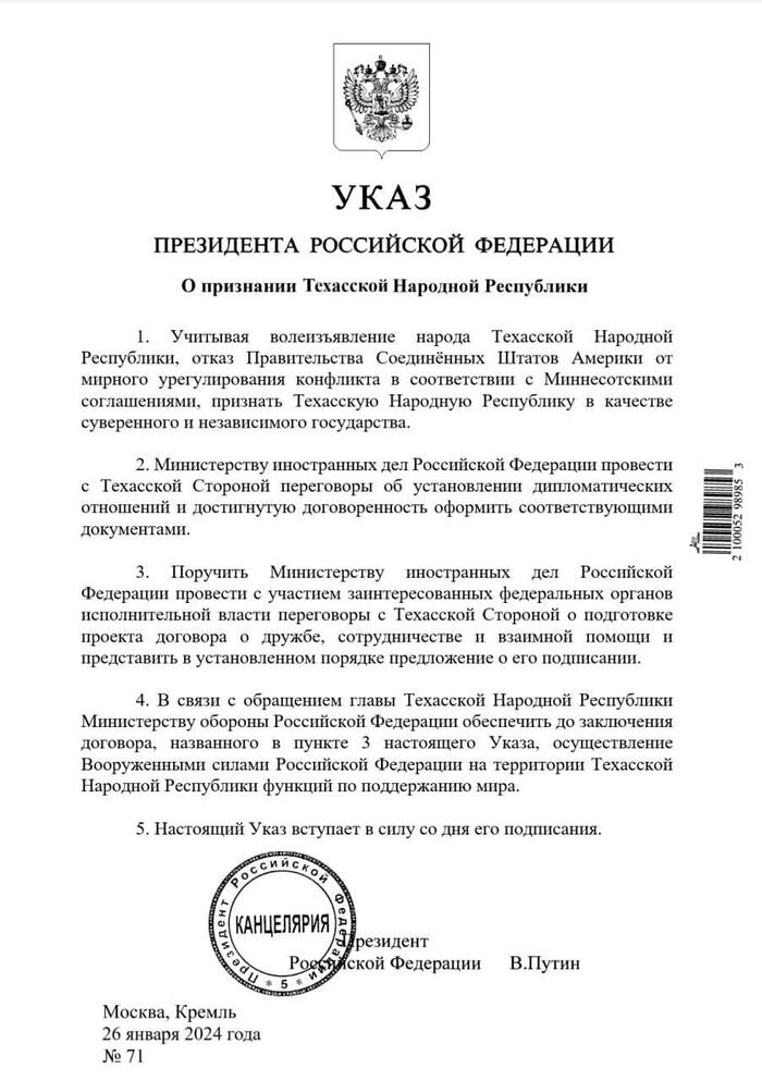 ���-�� ���...