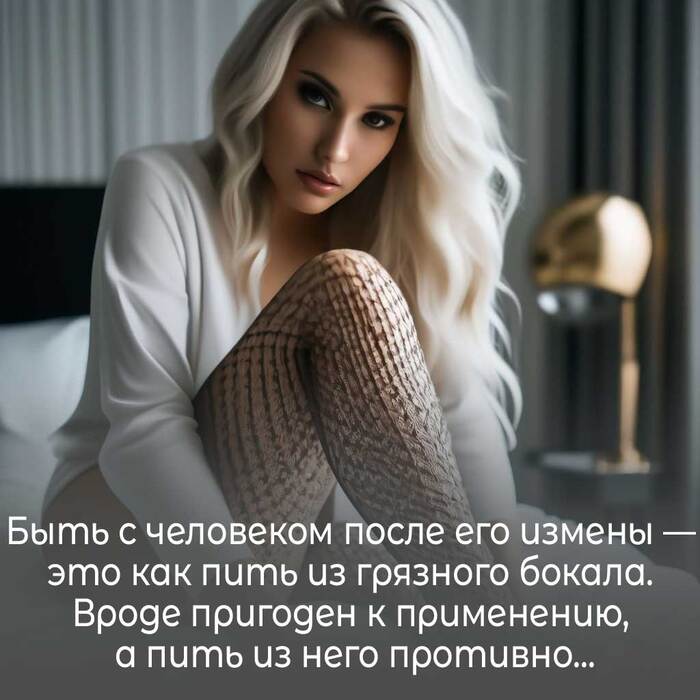 Дела семейные | Пикабу