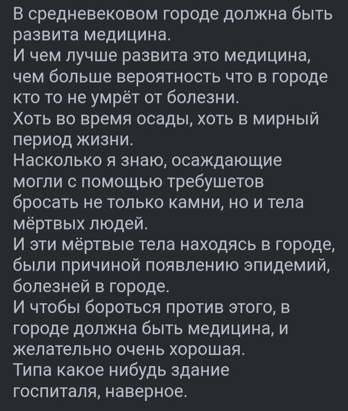 �������� � ������������� ������(��, � ���� ��� � ������������� �������� ���� ����� ������)