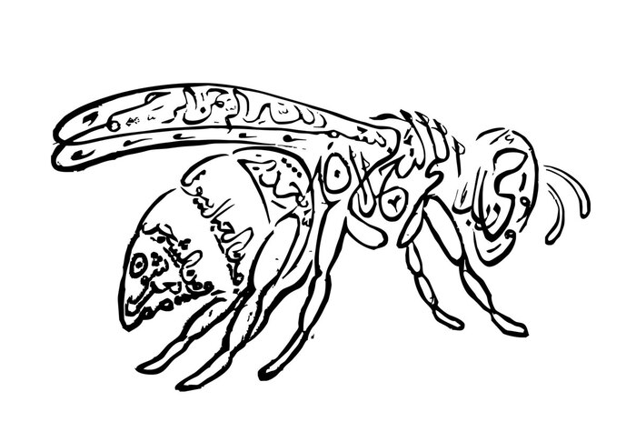 ������ ����� ������, �������� ��������� �� ����. ��������� ��������� � ��� <a href="https://pikabu.ru/story/puteshestvie_v_uzbekistan_kalligrafiya_i_simvol_stranyi_11079591?u=https%3A%2F%2Fislam.ru%2Fcontent%2Fkultura%2F31132&t=%D0%BE%D1%82%D1%81%D1%8E%D0%B4%D0%B0&h=fe169a49654b47af412fbe7daa04bffd5ed0368c" title="https://islam.ru/content/kultura/31132" target="_blank" rel="nofollow noopener">������</a>, �� ��� ���� ���������-���������� ������ ����������