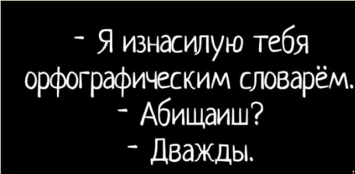   &quot;&quot;   