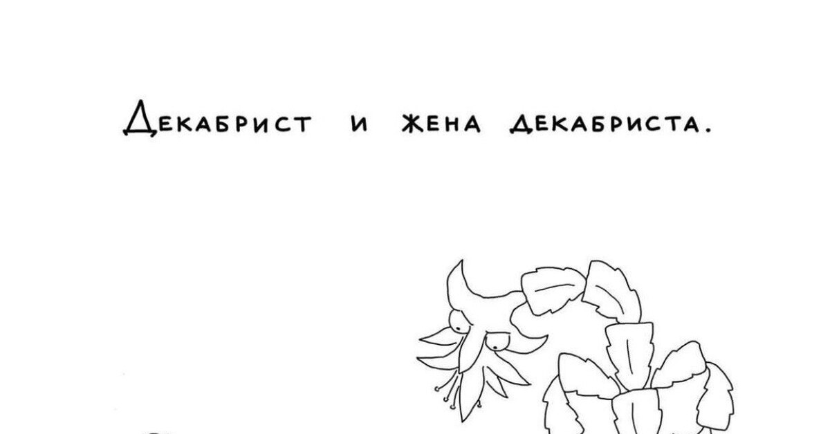 Странные рисунки | Пикабу