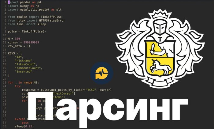        , Pikabu Publish Bot, Telegram (), , , Python, ,  