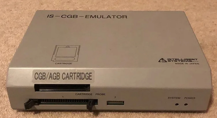 Dev Kit  Game Boy   GBA