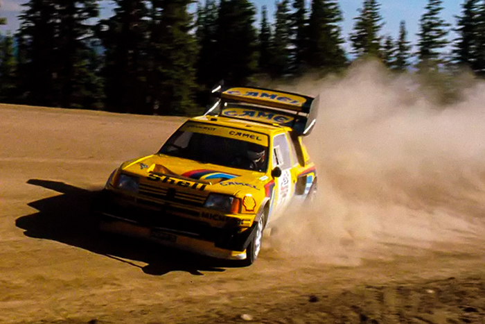  quattro    Peugeot 205 T16,       .