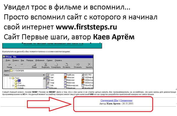   firststeps.ru , , , , , 