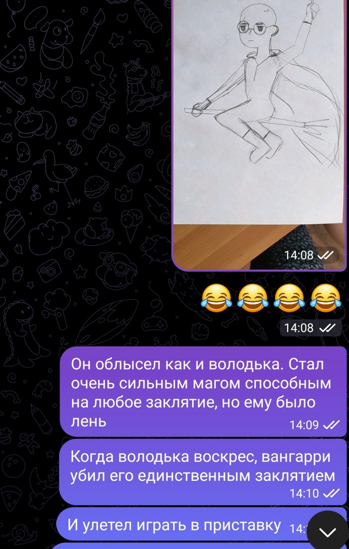 Когда твой друг художник Аниме, Гарри Поттер, Художник, Рисунок, Юмор, Лысые, Onepunchman, Длиннопост