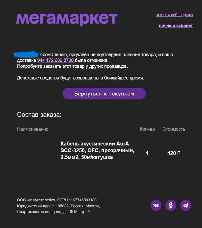 ������ �� ����������