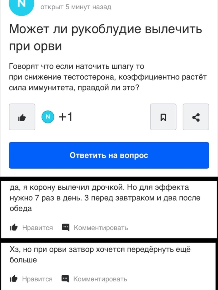 �������������� ��������