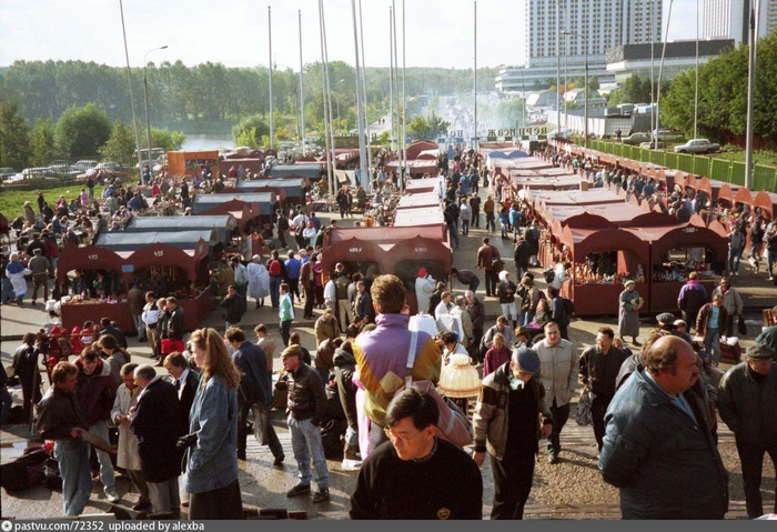 �������� � ���������, �� ����� �������� ������, 1993.