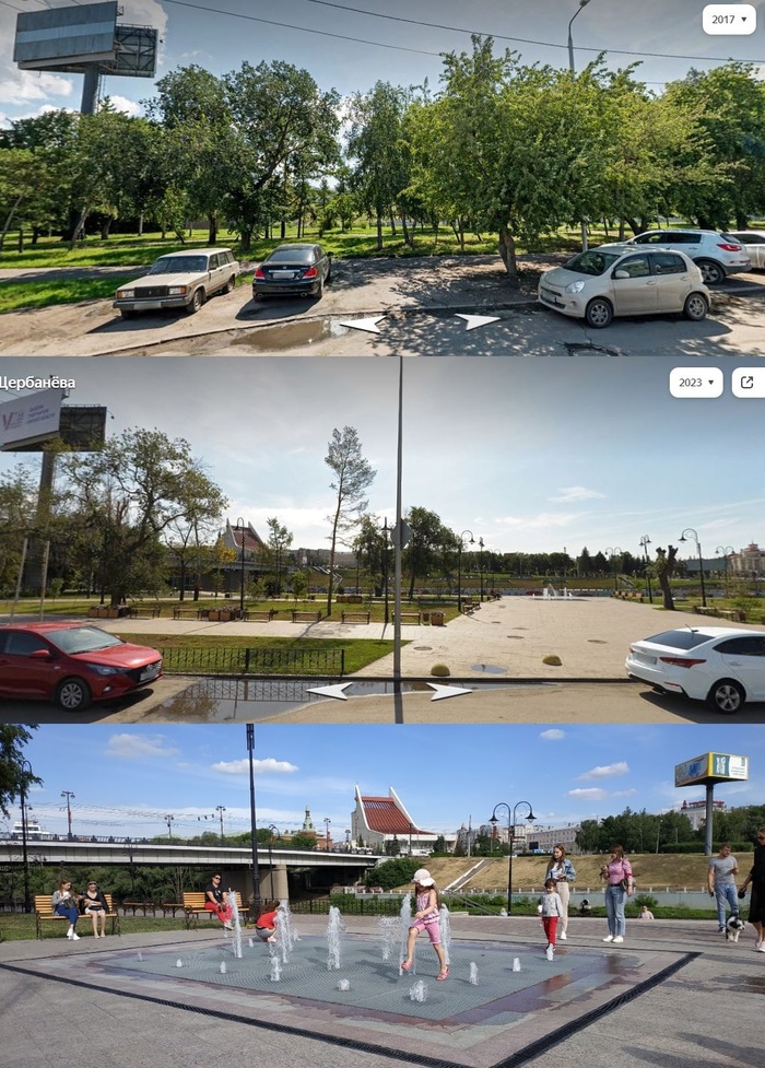 Набережная Омки