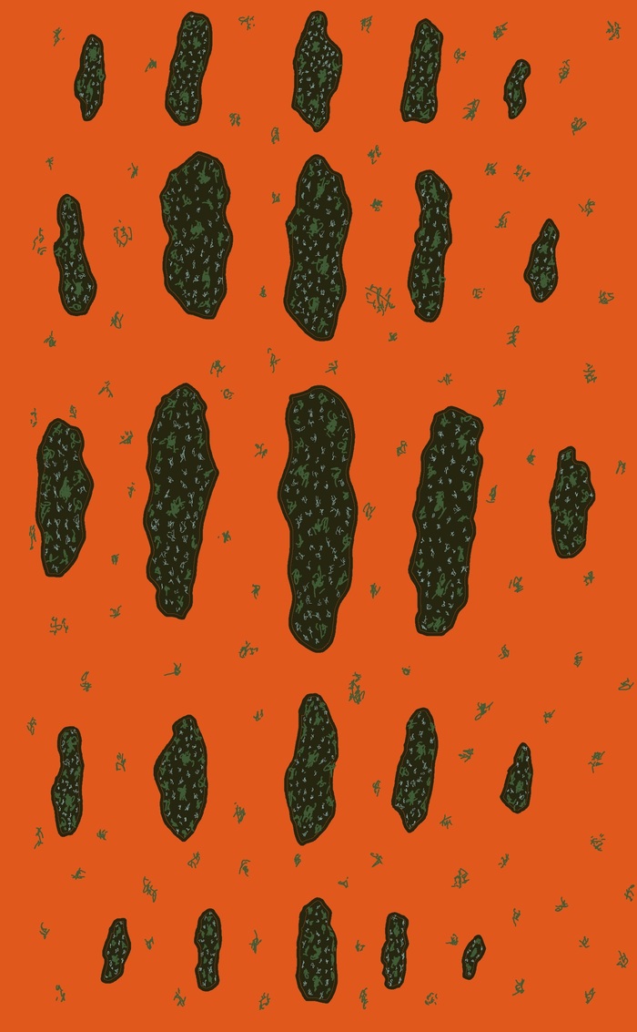 Colour pattern and pareidolic doodle with fantastic creatures in elements, 2D, raster image; author: Oleg Meshcheriakov; graphics editor: Microsoft Paint.