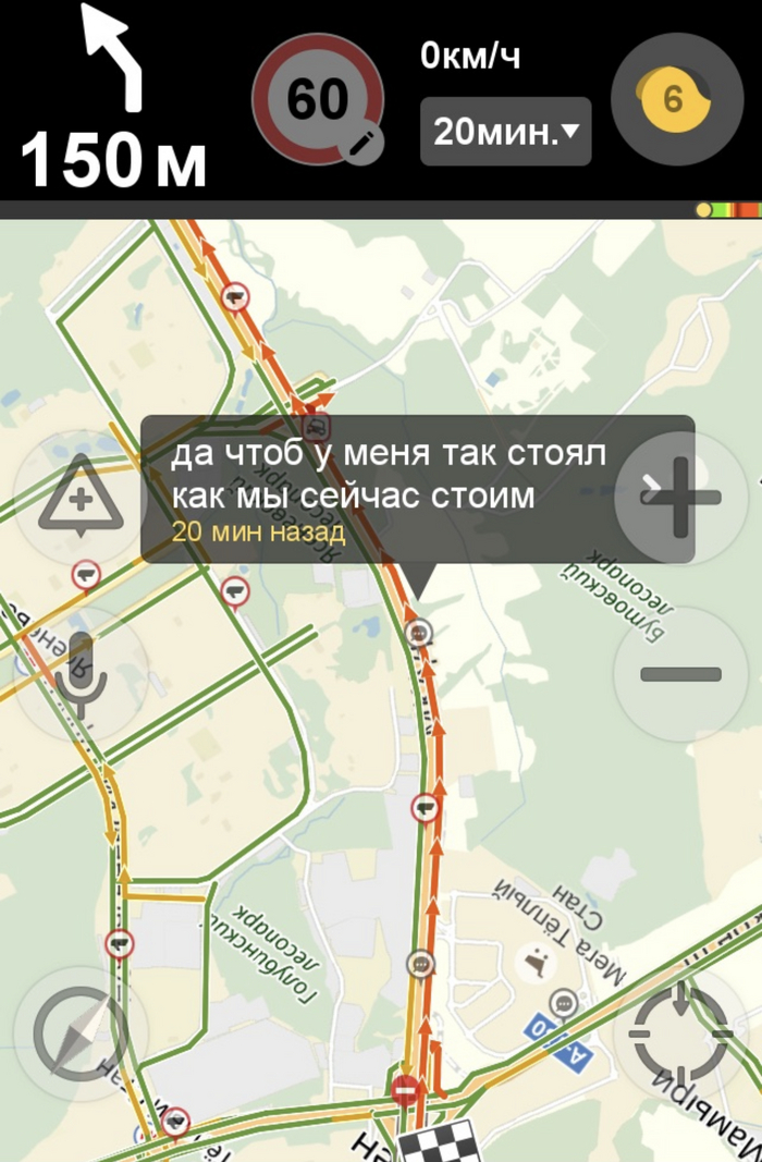 ������� ����� � ����� �� ��������� � �������?