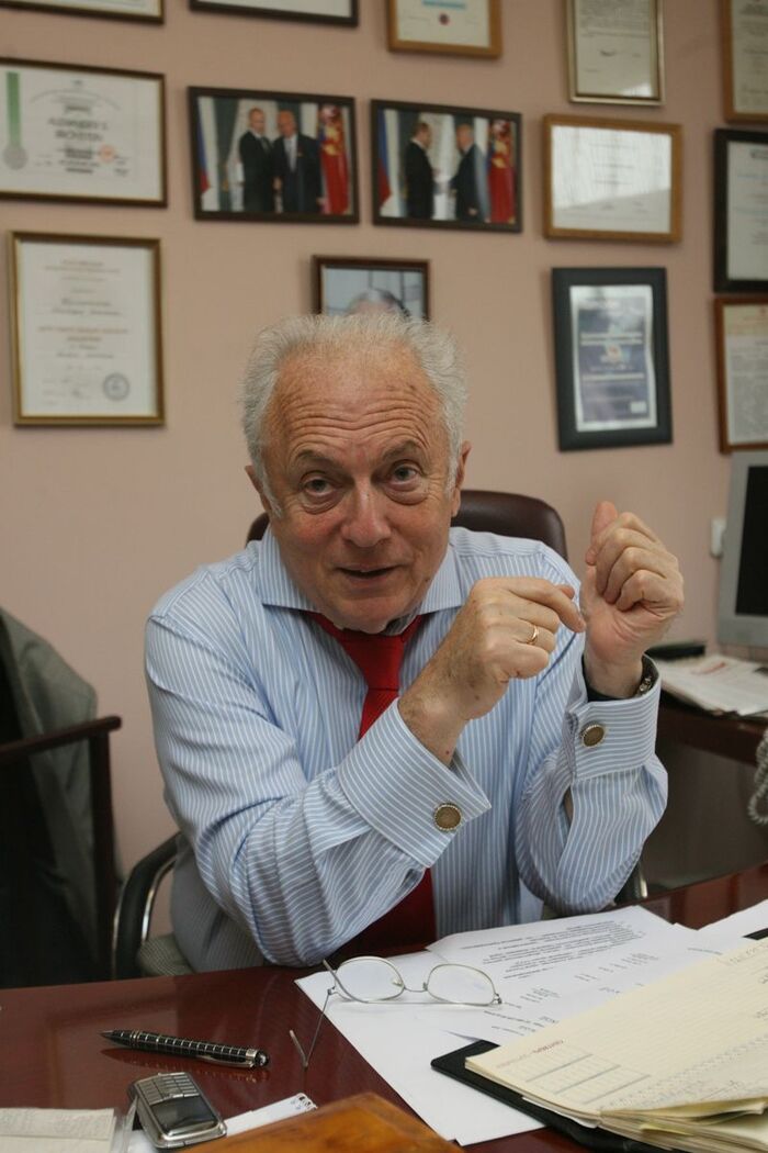 Александр Бронштейн