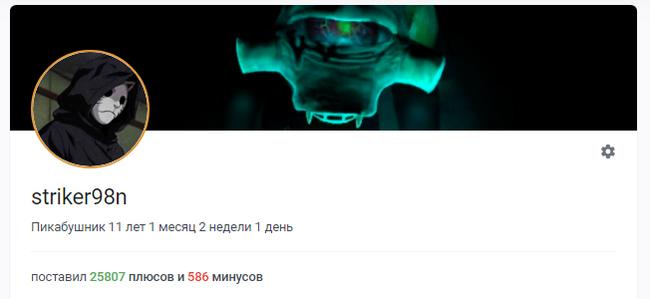 ������ ������ �������, �� ���� ������� �������)