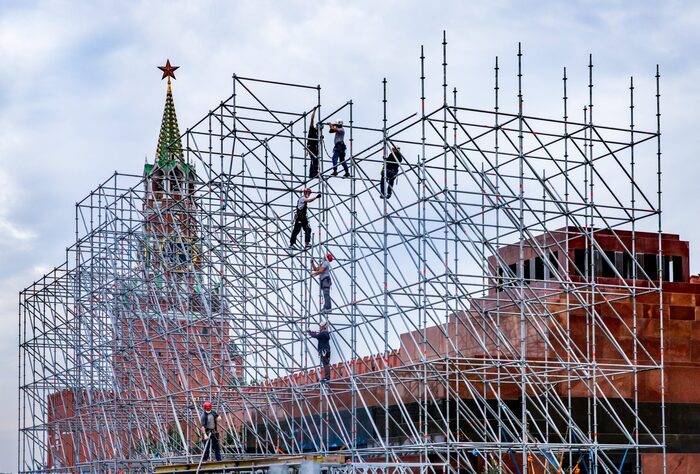 ������ Euroclear �� ������������ ������� �� �� 2023 ��� ��������� 4,4 ���� ����