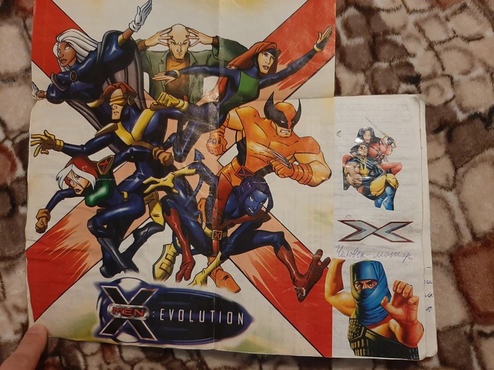 ��� ����� ������� �����, �������� �������� 😅