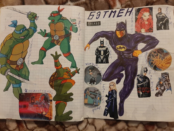 ����� �� �������.