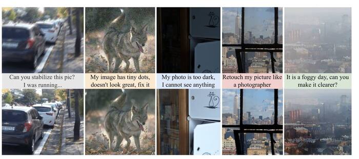 Улучшение снимков