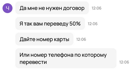 ������� �� �������� �� ����� �����