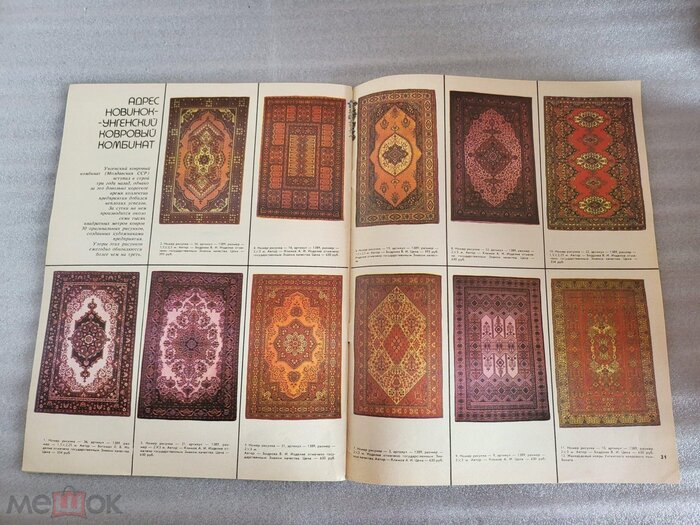 ���������� ������ �������