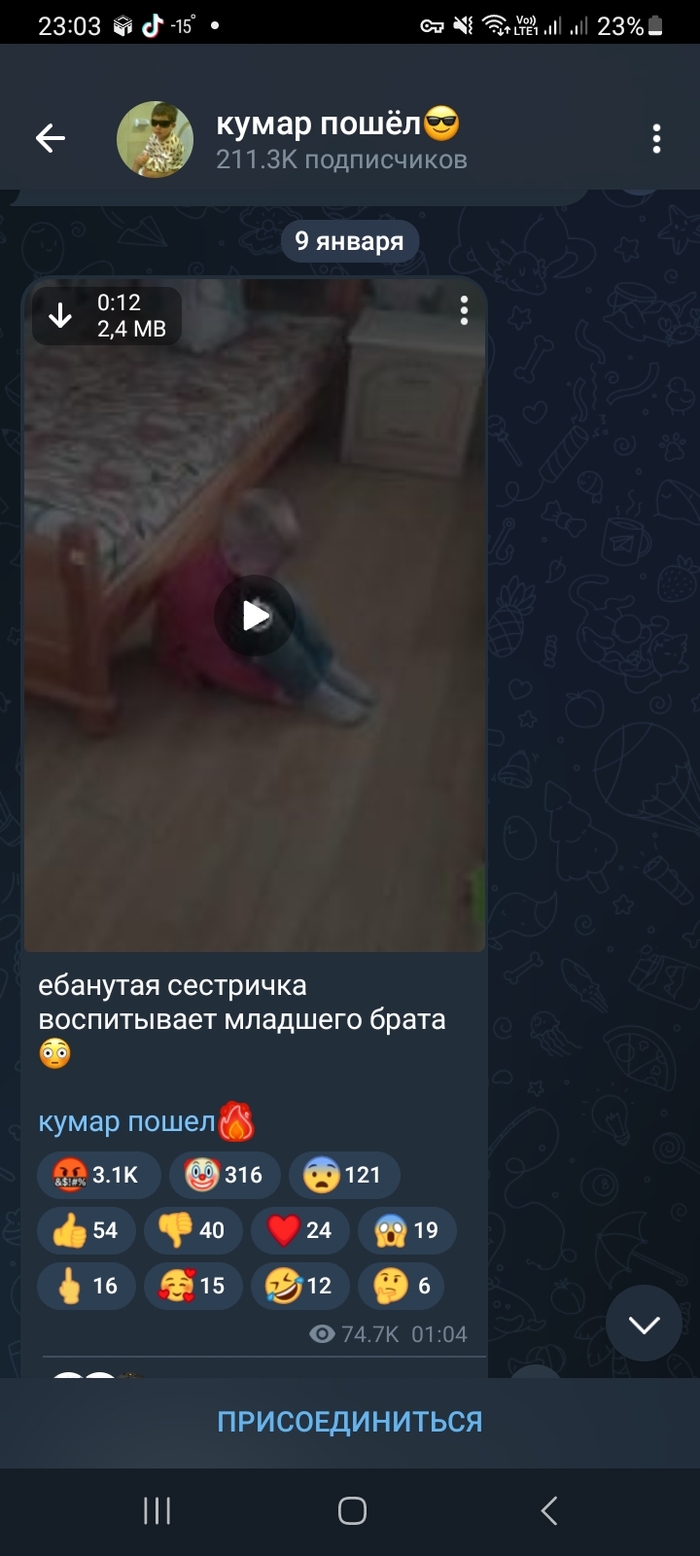 �������� �������� ��������