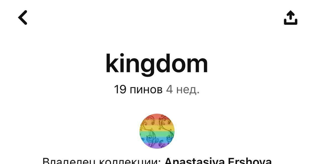 Что у них там происходит. Фото на яндекс , юмор. Снимки животных с фотоловушек. Что у них там происходит. Что у них там происходит.