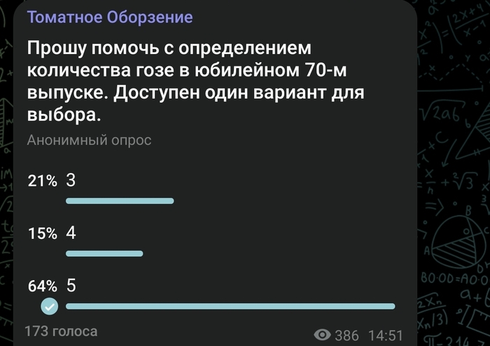  .  68  ,  , ,  , , , , , , , , , 