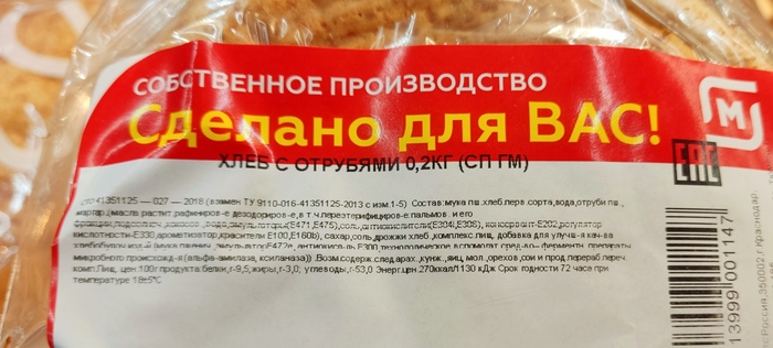    ? , , , , ,  , , , 