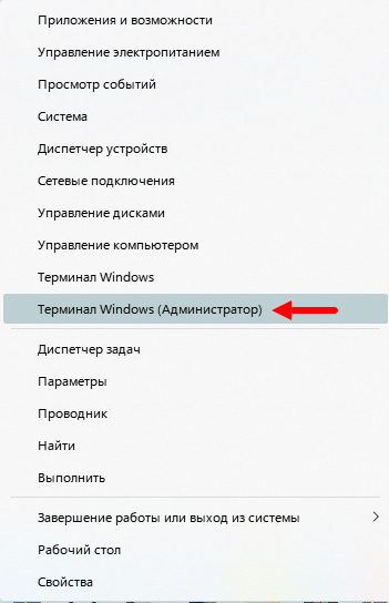      Windows  Windows, ,  , , 