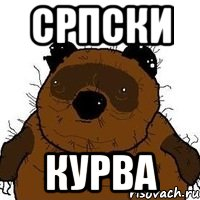  - !       -  ,    , , , 